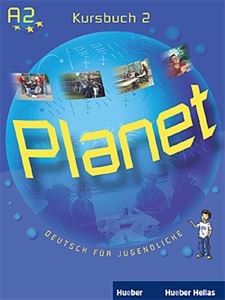 Εικόνα της Planet 2 - Kursbuch (Βιβλίο του μαθητή)
