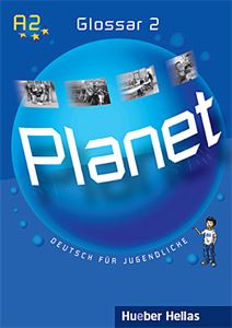 Εικόνα της Planet 2 - Glossar (Γλωσσάριο)