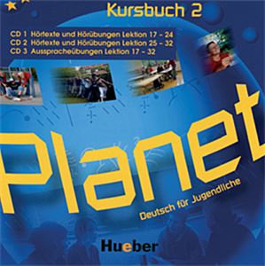 Εικόνα της Planet 2 - 3 CDs
