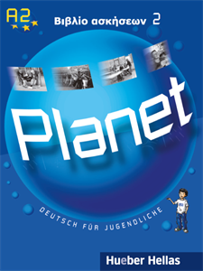 Εικόνα της Planet 2 - Βιβλίο ασκήσεων
