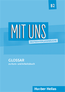 Εικόνα της MIT UNS B2 – Glossar (Γλωσσάριο)