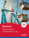 Εικόνα για την κατηγορία Deutsch Übungsbuch Grammatik A2 – B2