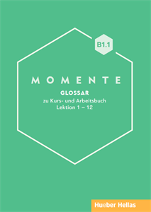 Εικόνα της MOMENTE B1.1 – Glossar (Γλωσσάριο)